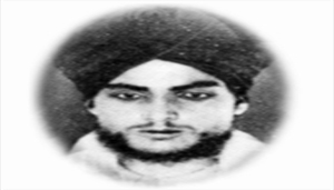 Shaheed Jathedar Amreek Singh