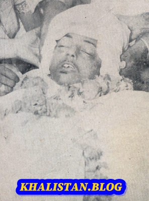 Bhai Balwant Singh Shaheedi Saroop