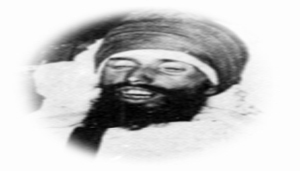 Bhai Gurdial Singh Shaheedi Saroop