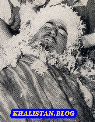 Bhai Gurjeet Singh Shaheedi Saroop