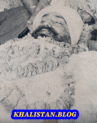 Bhai Kashmira Singh Shaheedi Saroop