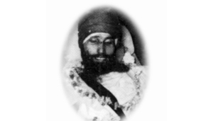 Bhai Raghbeer Singh Shaheedi Saroop