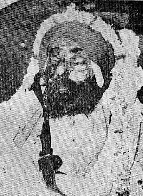 Giani Hari Singh Shaheedi Saroop