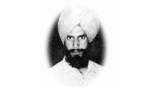 Shaheed Bhai Gurdial Singh