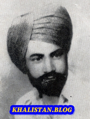 Shaheed Bhai Harcharan Singh