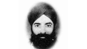 Shaheed Giani Hari Singh